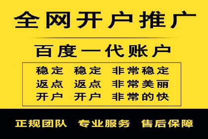 案例解析：SEM广告创意与效果评估